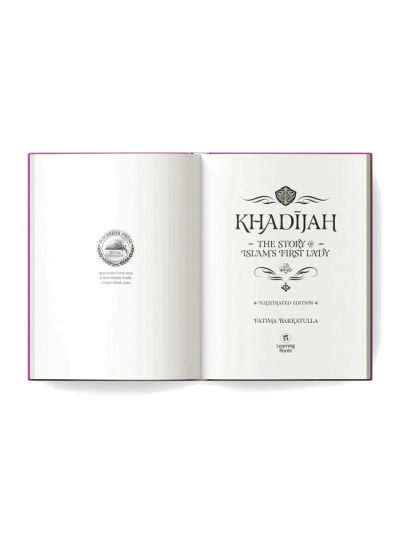 Khadijah: The Story of Islam's First Lady (HC)