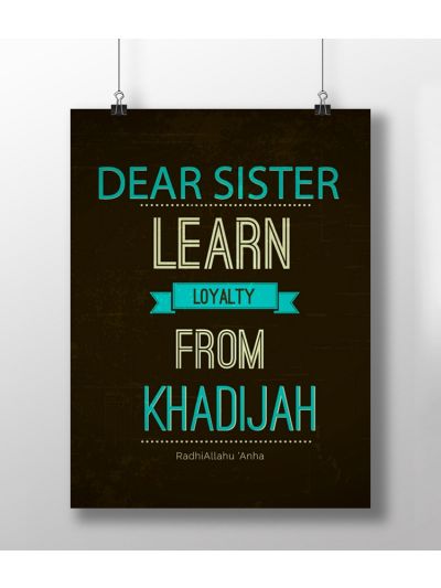 Khadijah Poster