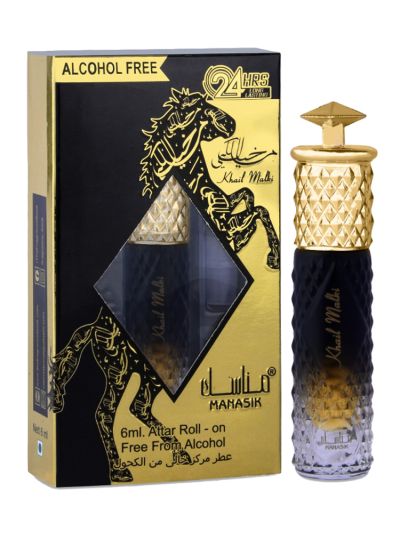 Manasik Khail Malki Attar (Pack Of 2)