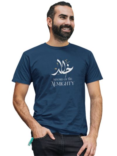 Khalid Bin Waleed Round Neck Half Sleeve T-Shirt