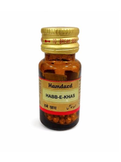 Hamdard Habbe Khas 10Pills
