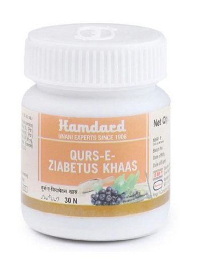 Hamdard Qurs-e-Ziabetus Khaas 30tab