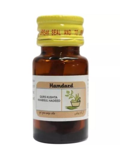 Hamdard Qurs Kushta Khabsul Hadeed 60tab
