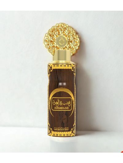 Arabiyat Khashab&Oud Gift Set Perfume