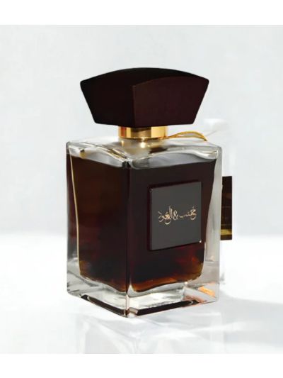 Arabiyat Khashab&Oud Gift Set Perfume