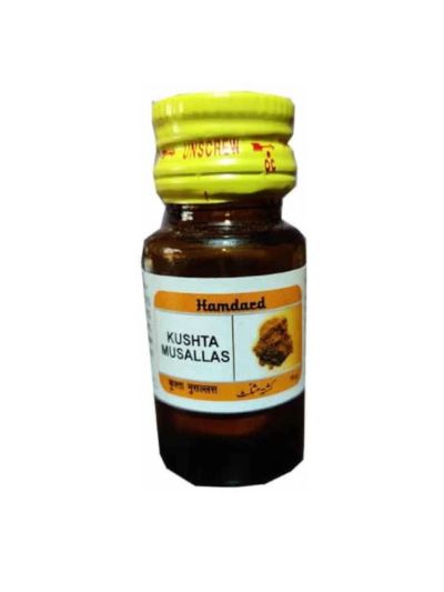 Hamdard Kushta Musallas 10gm
