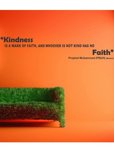 Kindness Hadith Islamic Wall Decal (Black)