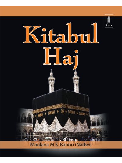Kitabul Hajj