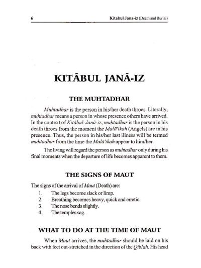 Kitabul Janaiz – Book of Death and Burial