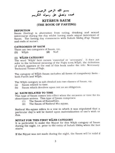 Kitabus Saum – The Book of Fasting