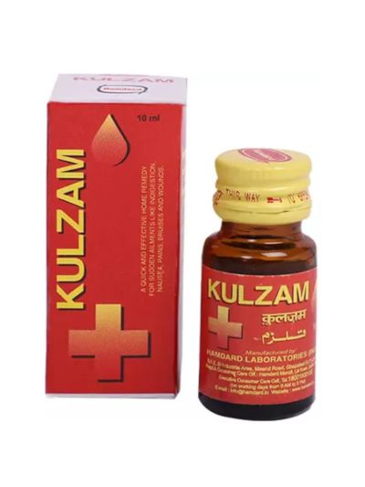 Hamdard Kulzam 10ml