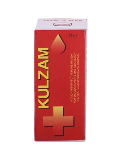 Hamdard Kulzam 10ml