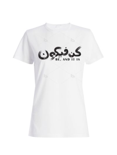 Kun faya kun Women's Half Sleeve T-Shirt