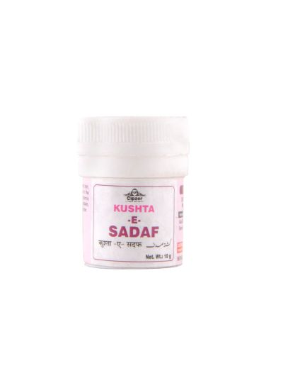 Cipzer Kushta-e-sadaf (10 gms)