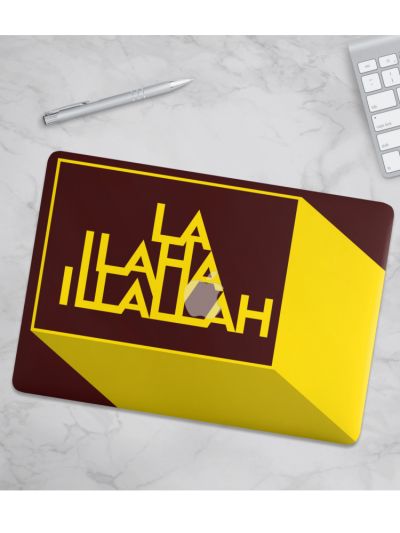 La Ilaha Illallah Laptop Skin
