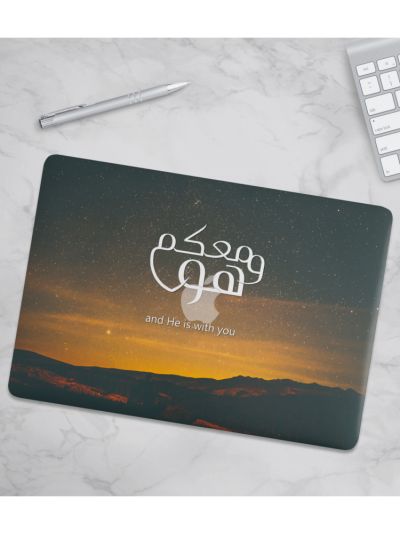 With You Laptop Skin