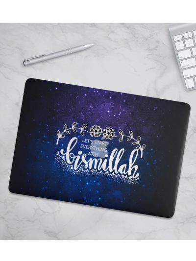 Bismillah Laptop Skin
