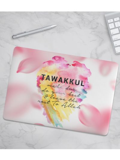 Tawakkul Laptop Skin