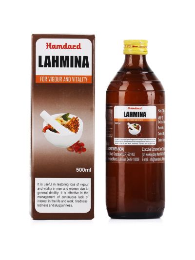 Hamdard Lahmina 500ml