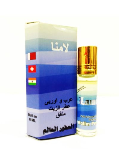 Lamina Attar (8ml)
