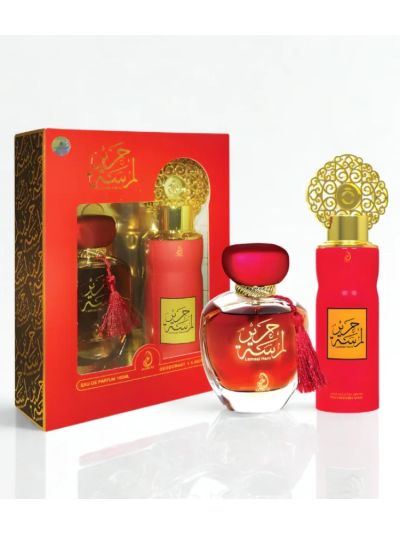 Arabiyat Lamsat Harir Gift Set Perfume