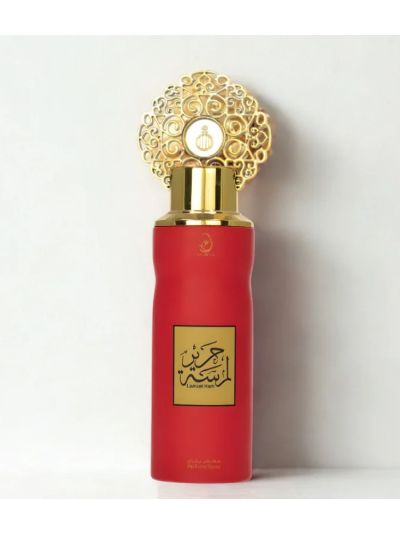Arabiyat Lamsat Harir Gift Set Perfume