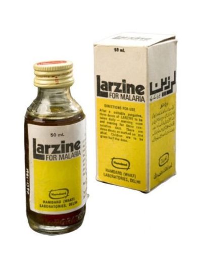 Hamdard Larzine 50ml
