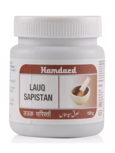 Hamdard Lauq Sapistan 150gm
