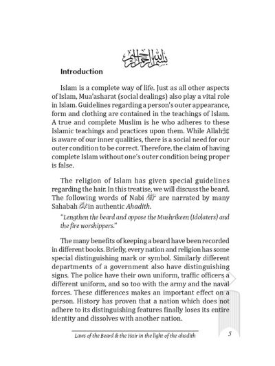 Laws of the Beard and the Hair in the Light of the Ahadith