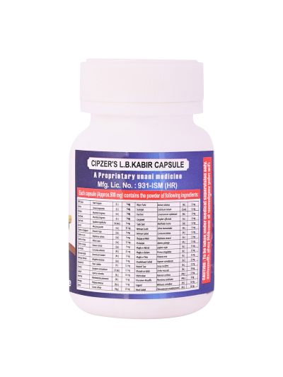 Cipzer L.B.Kabir Capsule (60 Caps)