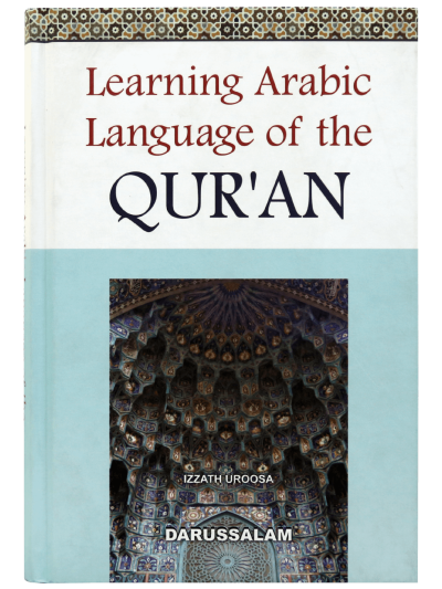 Learning Arabic Language of the Qur’an