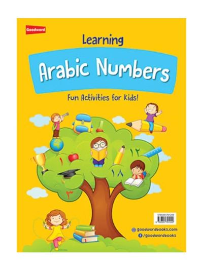 Learning Arabic Numbers تَعَلَّمْ الأرْقام العربيّة