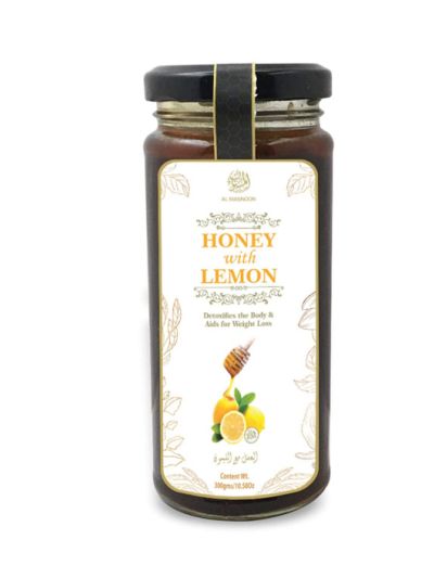 Lemon Honey (Lemon Infused with Honey) - 300gm