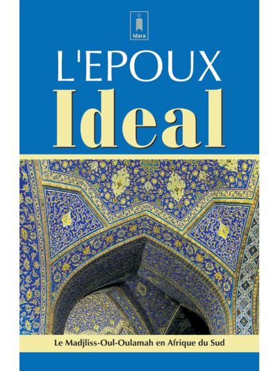 L’epoux Ideal – Az Zaujus Salih – French