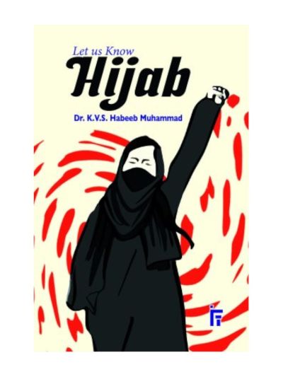Let us Know Hijab