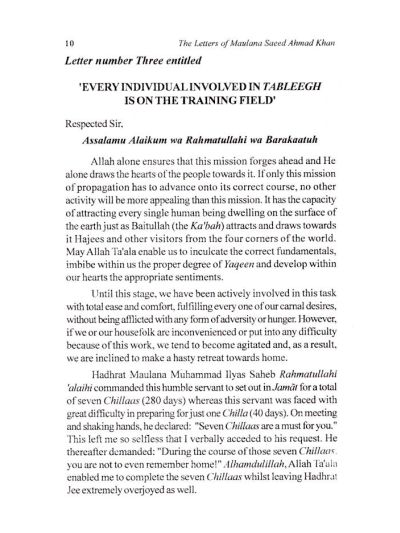 Letters of Maulana Saeed Ahmad Khan Sahab