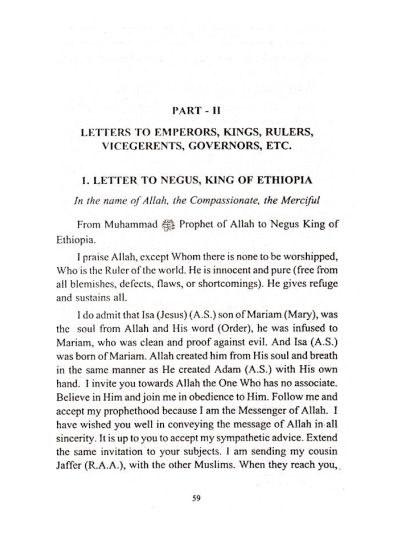 Letters of The Holy Prophet Muhammad ﷺ