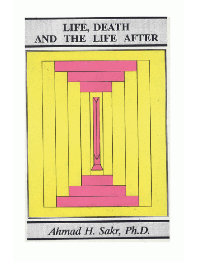 Life, Death and Life After – (English/Arabic)