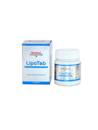Hamdard  Lipotab - 60 tabs (Heart Care)