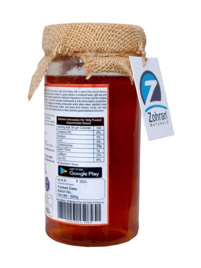 Natural Raw Litchi Honey (500g)