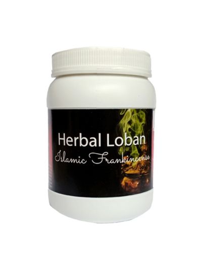 Herbal Loban - Islamic Frankincense (50 gms) 