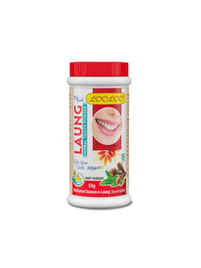 Herbal Medicated Tooth Powder Laung (Clove) (50g)