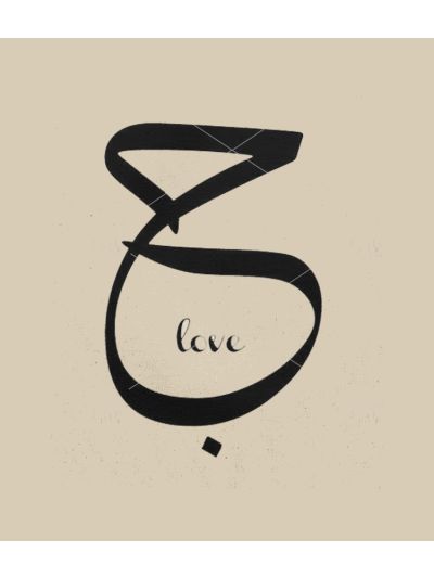 Love Tote Bag