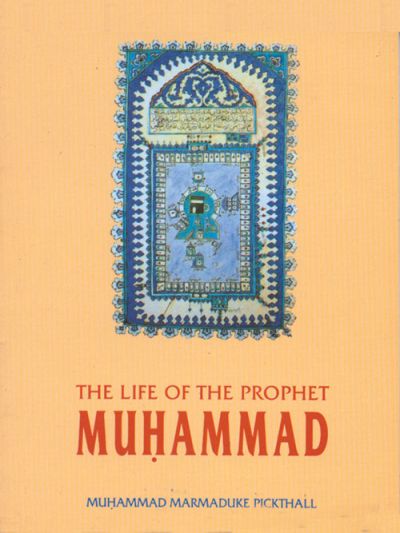 Life of the Prophet Muhammad