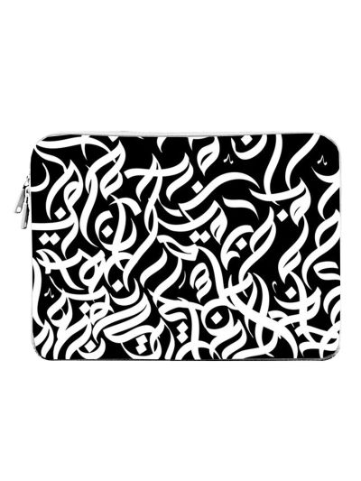 Arabic Calligraphy  Laptop Sleeve