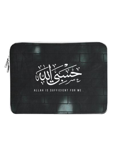 Sufficient Laptop Sleeve