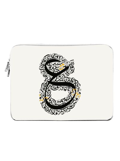 Arabic Calligraphy  Laptop Sleeve