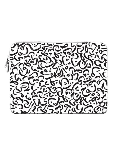 Arabic Calligraphy  Laptop Sleeve