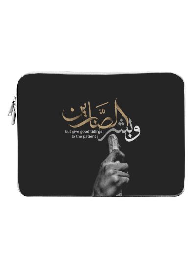 Patient Laptop Sleeve