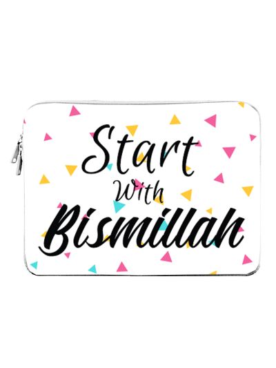 Bismillah Laptop Sleeve